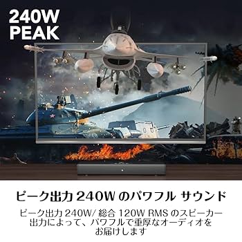 Amazon.co.jp: Creative Stage 360 Dolby Atmos 対応 サウンド